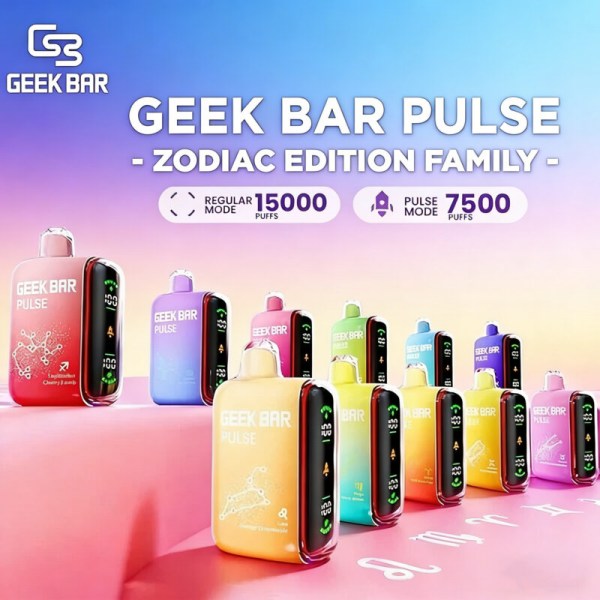 拋棄式電子煙Geek Bar Pulse 15000口 大容量 雙模式調整 智慧